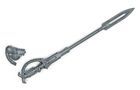 Abfanglanze Vertus Praetors B2043