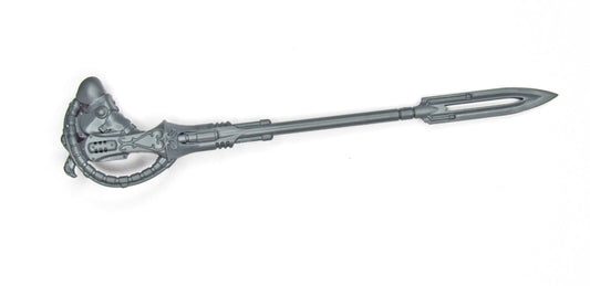 Abfanglanze Vertus Praetors B2044