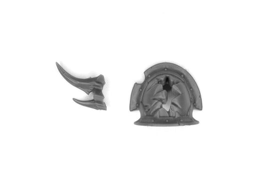 Schulterpanzer Chosen B3064
