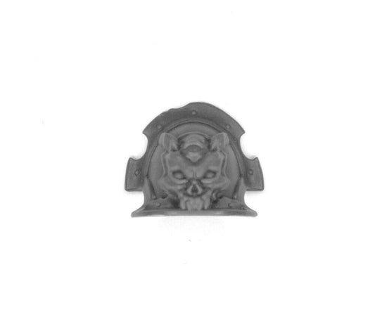 Schulterpanzer Chosen B3066