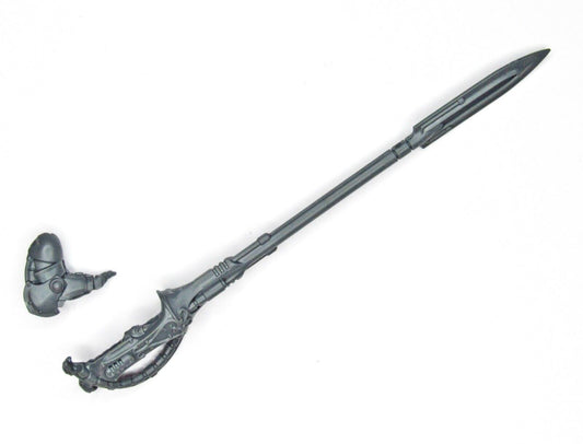 Abfanglanze Vertus Praetors B2041