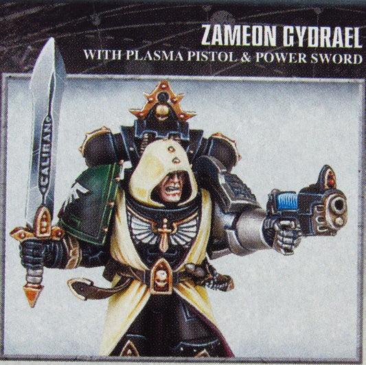 Zameon Gydrael