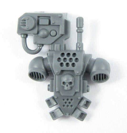 Signum Rückenmodul Devastator Squad B0476