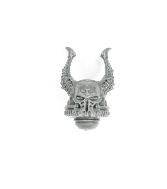 Head Helm Chaos Space Marines Legionaries B2210