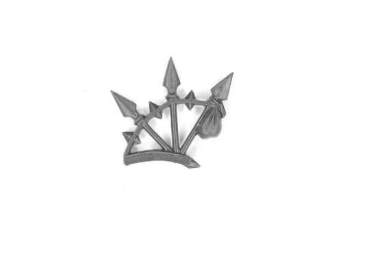 Trophy Rack Terminator Lord / Sorcerer B2473