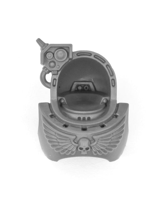 Brust Schütze Terminator Squad B2685